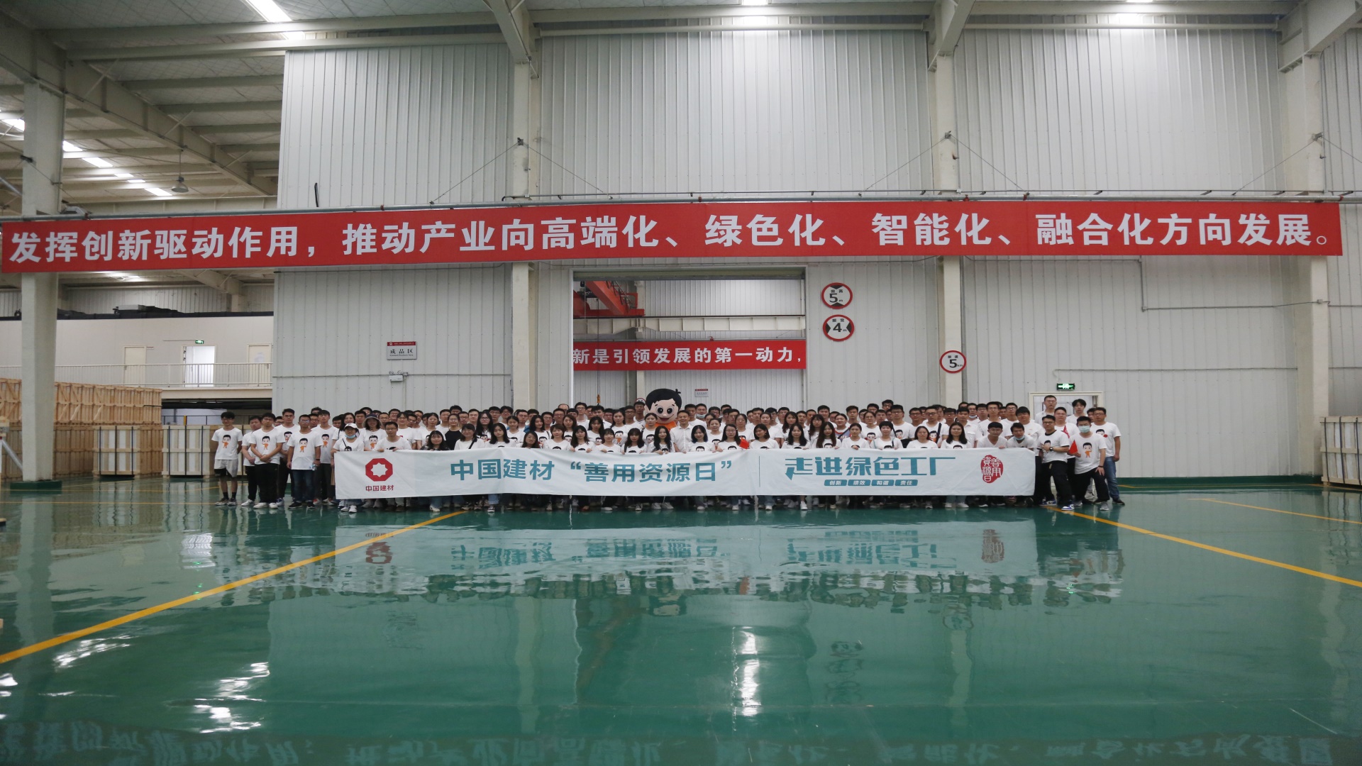 博天堂(918.com)官网-918博天堂,让你更杰出