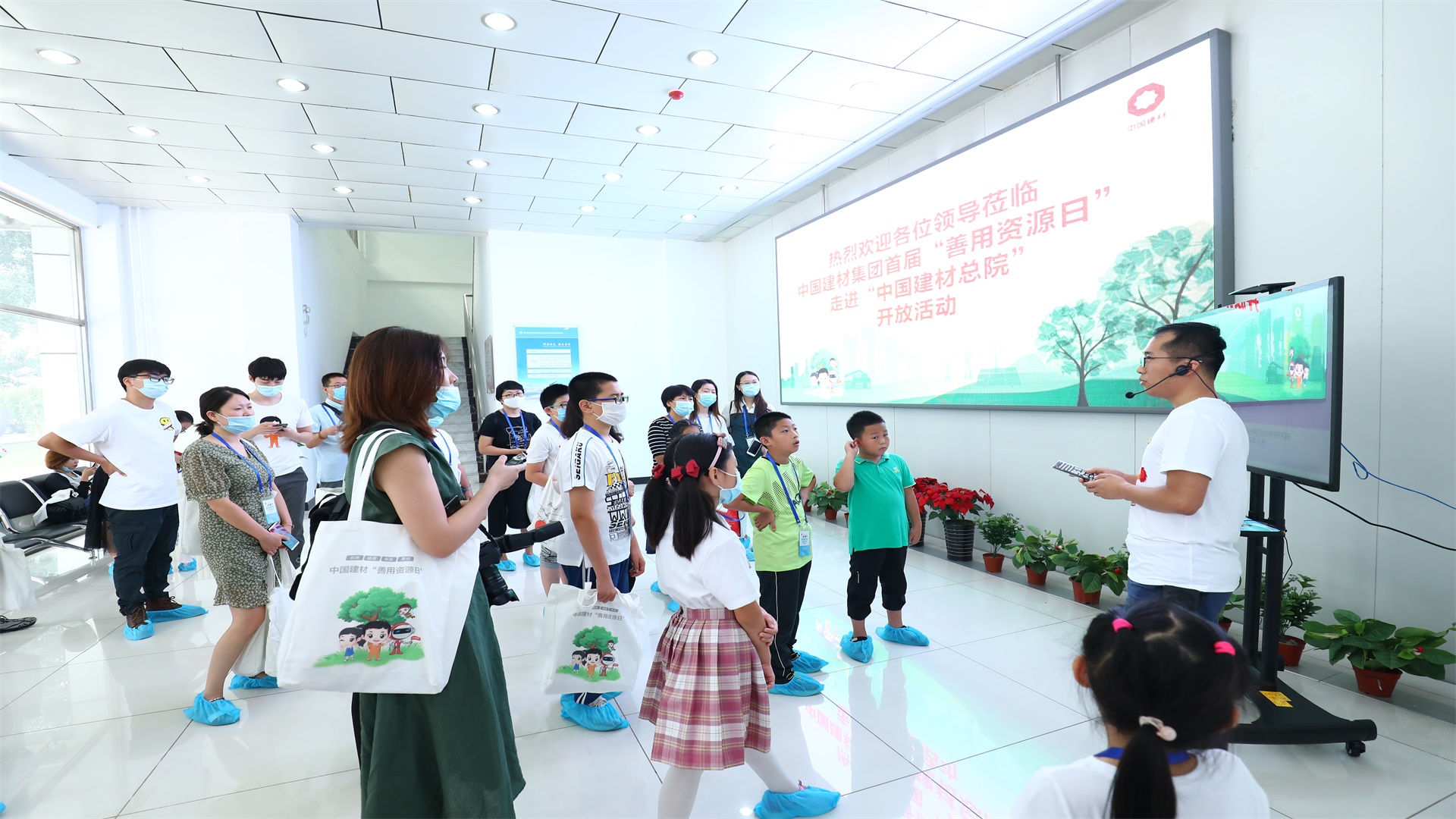 博天堂(918.com)官网-918博天堂,让你更杰出