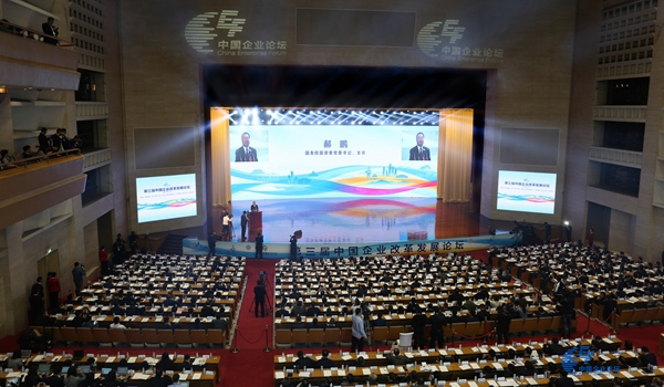 博天堂(918.com)官网-918博天堂,让你更杰出