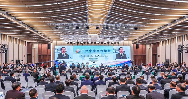 博天堂(918.com)官网-918博天堂,让你更杰出