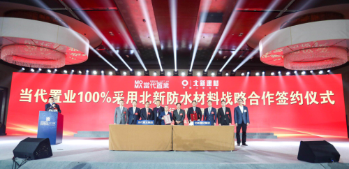 博天堂(918.com)官网-918博天堂,让你更杰出