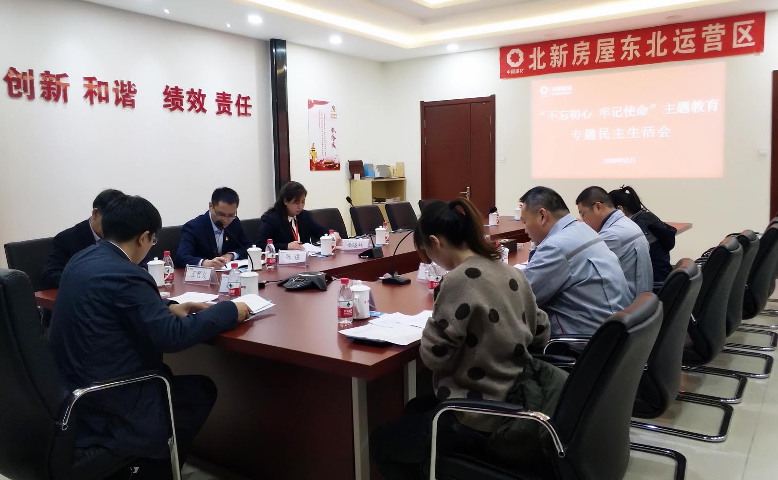 博天堂(918.com)官网-918博天堂,让你更杰出