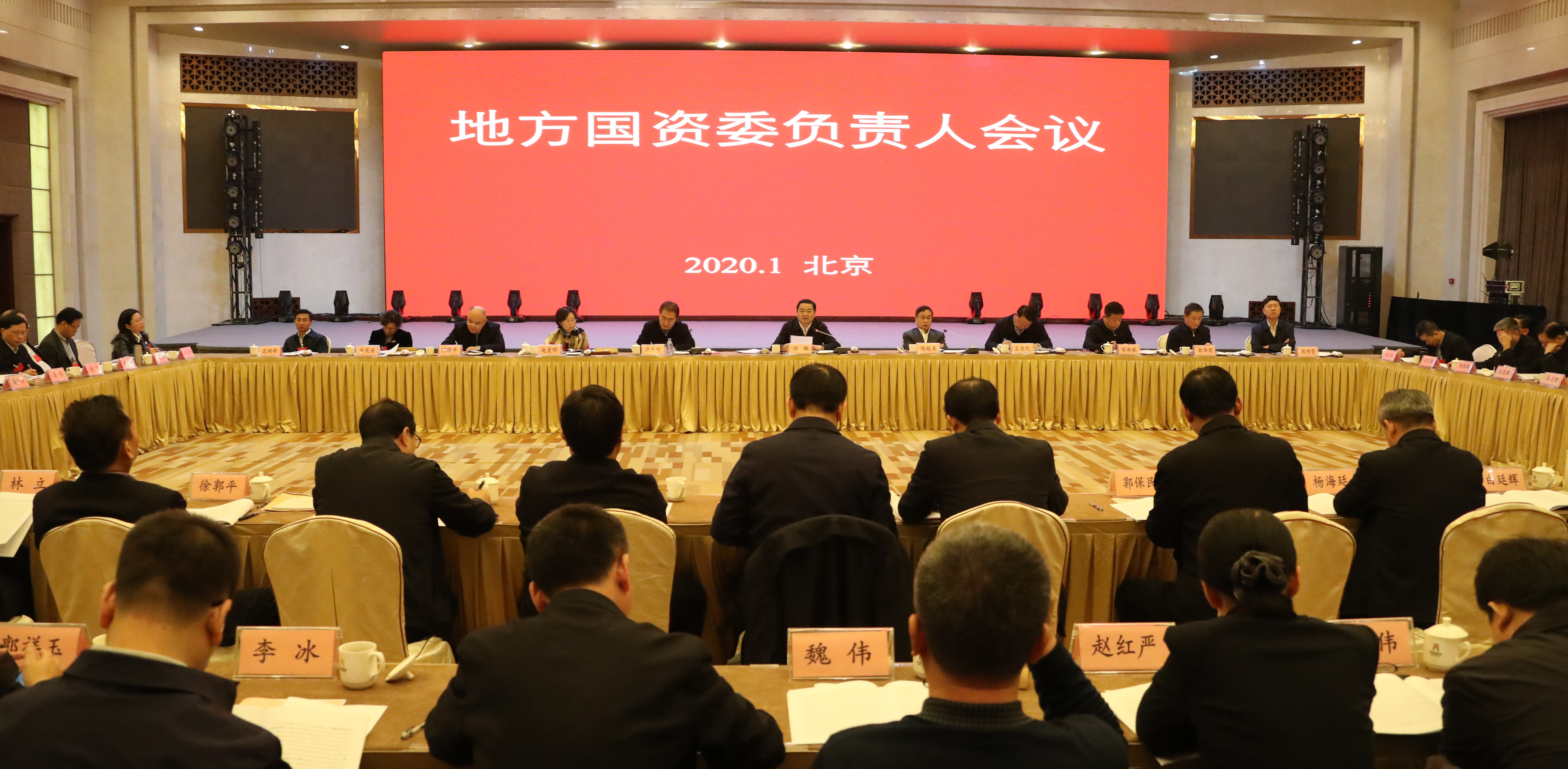 博天堂(918.com)官网-918博天堂,让你更杰出