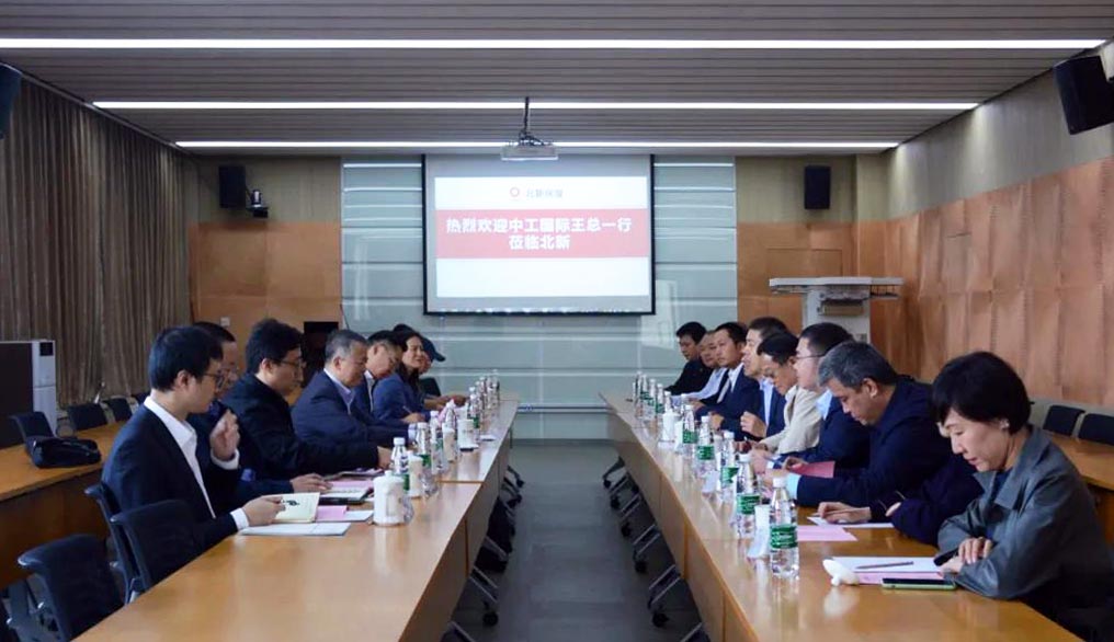 博天堂(918.com)官网-918博天堂,让你更杰出