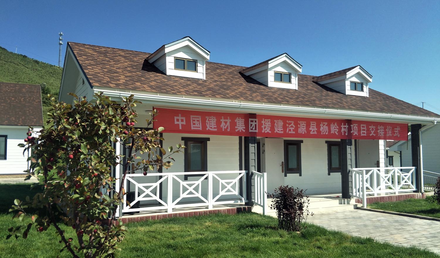 博天堂(918.com)官网-918博天堂,让你更杰出