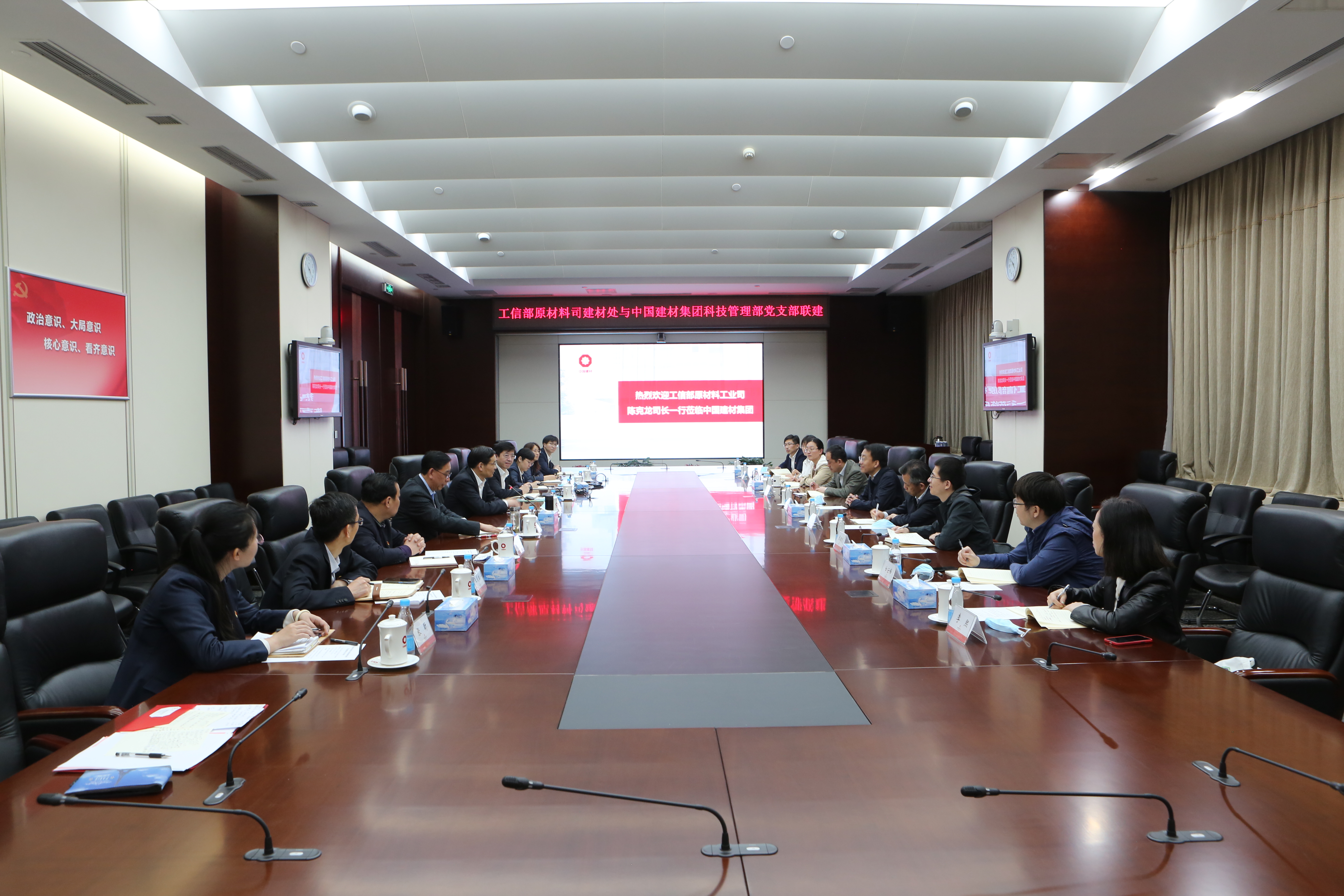 6375989029622141231519165