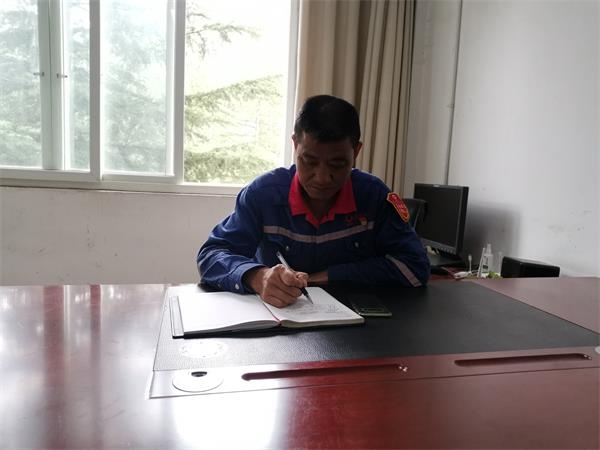 博天堂(918.com)官网-918博天堂,让你更杰出