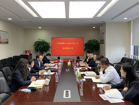 博天堂(918.com)官网-918博天堂,让你更杰出