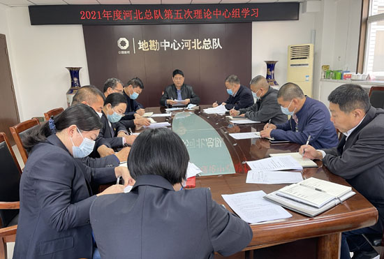 博天堂(918.com)官网-918博天堂,让你更杰出