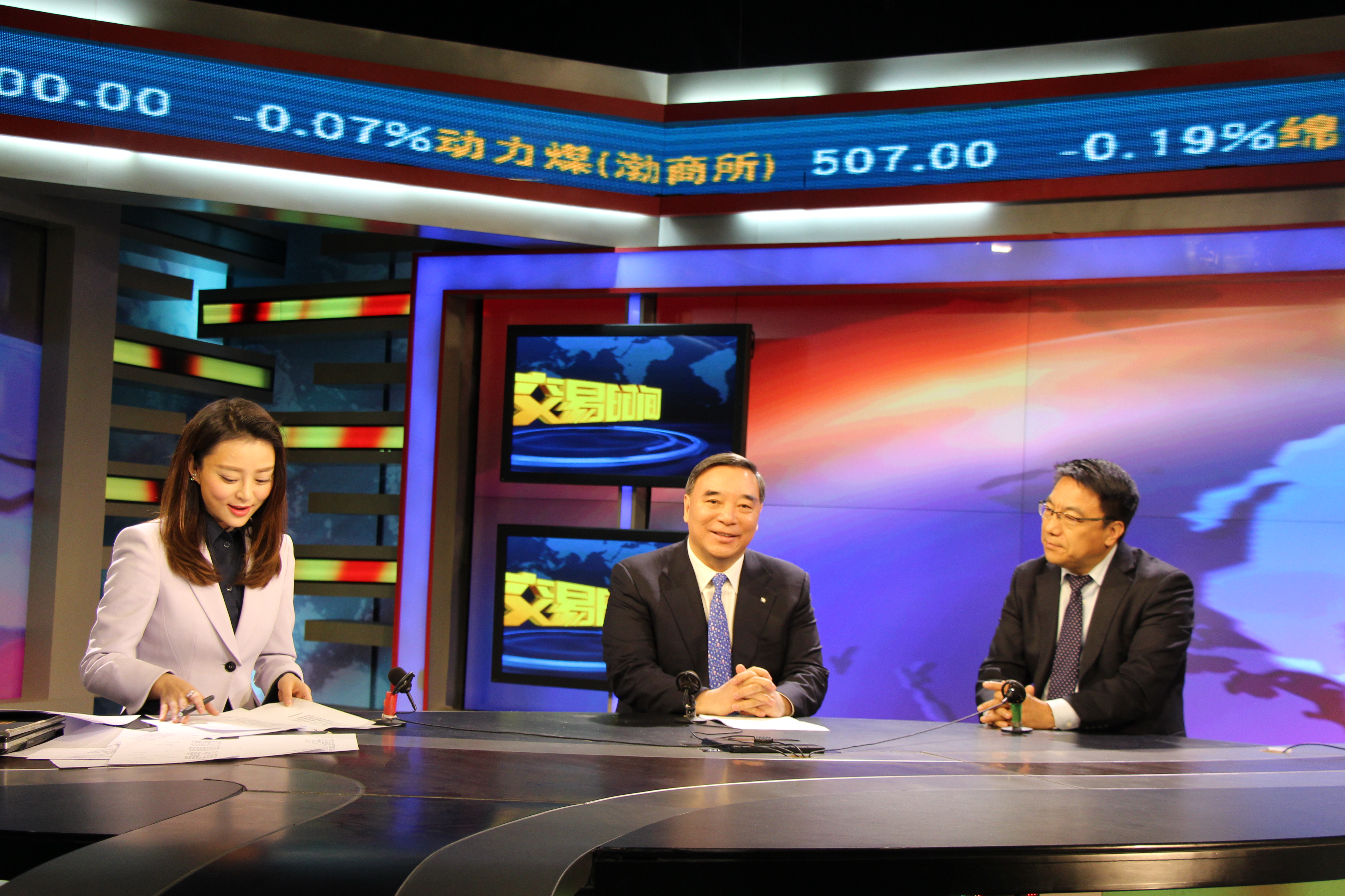 央视《买卖功夫》：宋志平带寻国企鼎新新机遇20140307