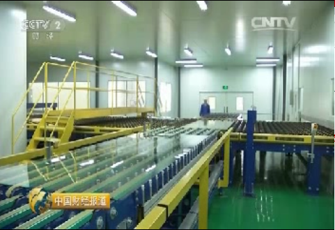 央视财经：感触中国造作：谁能赚到将来的钱？超薄电子玻璃全面亮相20151128