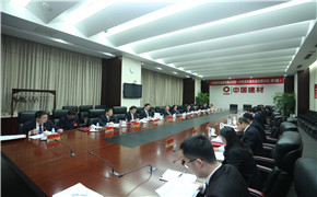 博天堂(918.com)官网-918博天堂,让你更杰出