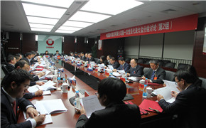 博天堂(918.com)官网-918博天堂,让你更杰出