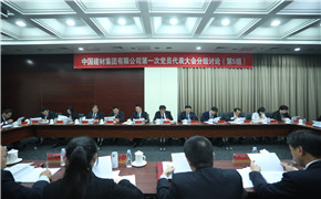 博天堂(918.com)官网-918博天堂,让你更杰出