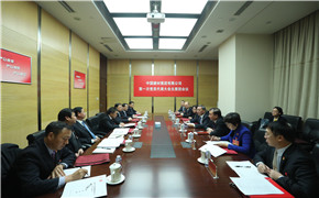 博天堂(918.com)官网-918博天堂,让你更杰出