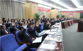 博天堂(918.com)官网-918博天堂,让你更杰出