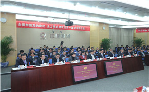 博天堂(918.com)官网-918博天堂,让你更杰出