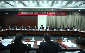 博天堂(918.com)官网-918博天堂,让你更杰出