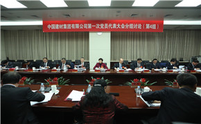 博天堂(918.com)官网-918博天堂,让你更杰出