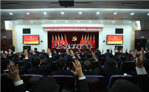 博天堂(918.com)官网-918博天堂,让你更杰出