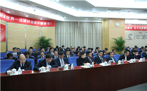 博天堂(918.com)官网-918博天堂,让你更杰出