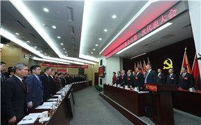 博天堂(918.com)官网-918博天堂,让你更杰出