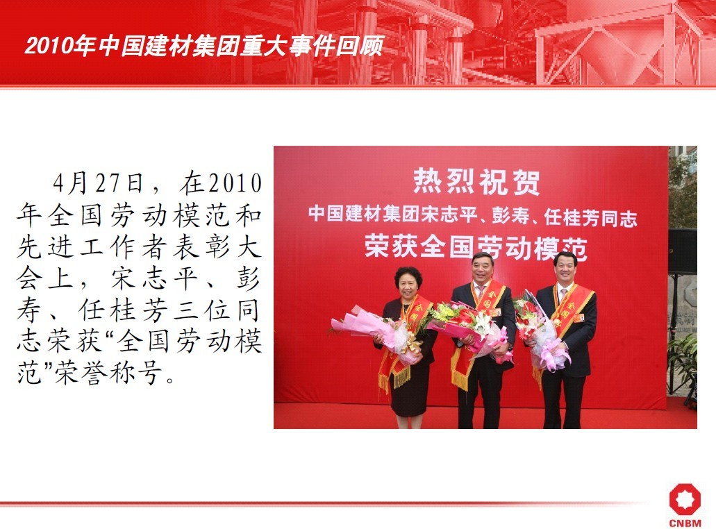 博天堂(918.com)官网-918博天堂,让你更杰出