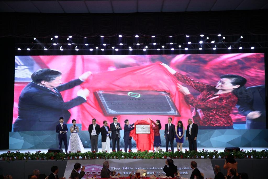 博天堂(918.com)官网-918博天堂,让你更杰出