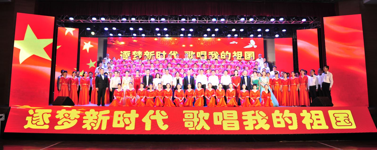 博天堂(918.com)官网-918博天堂,让你更杰出