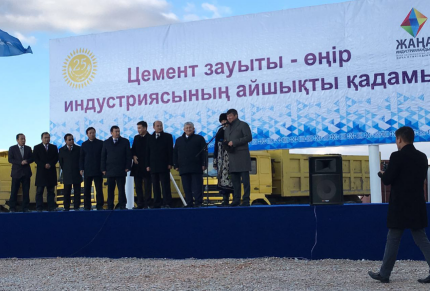 博天堂(918.com)官网-918博天堂,让你更杰出