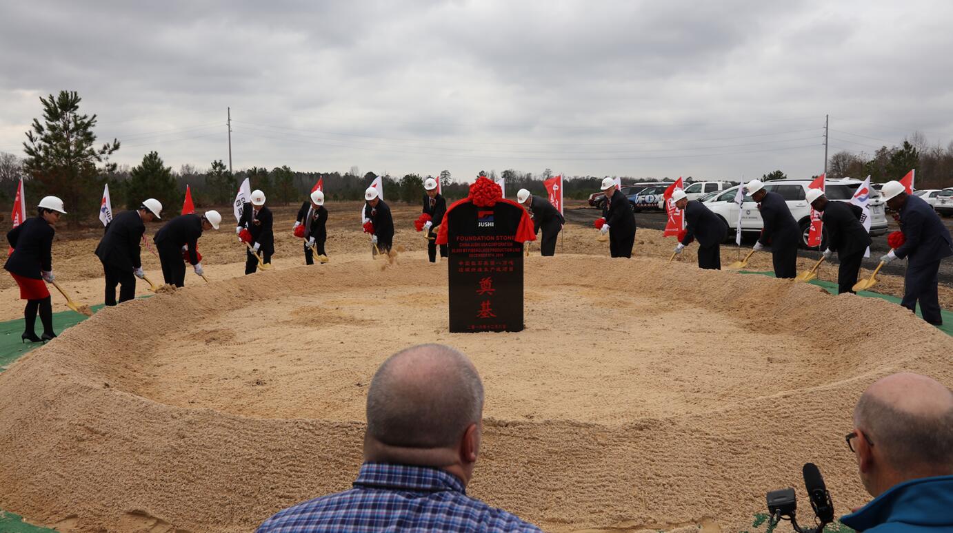 博天堂(918.com)官网-918博天堂,让你更杰出