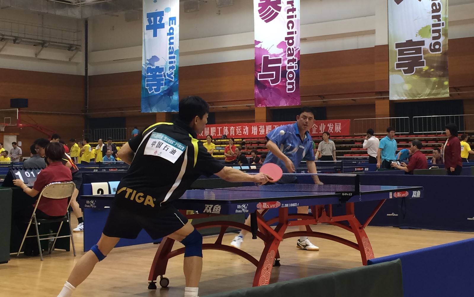 博天堂(918.com)官网-918博天堂,让你更杰出