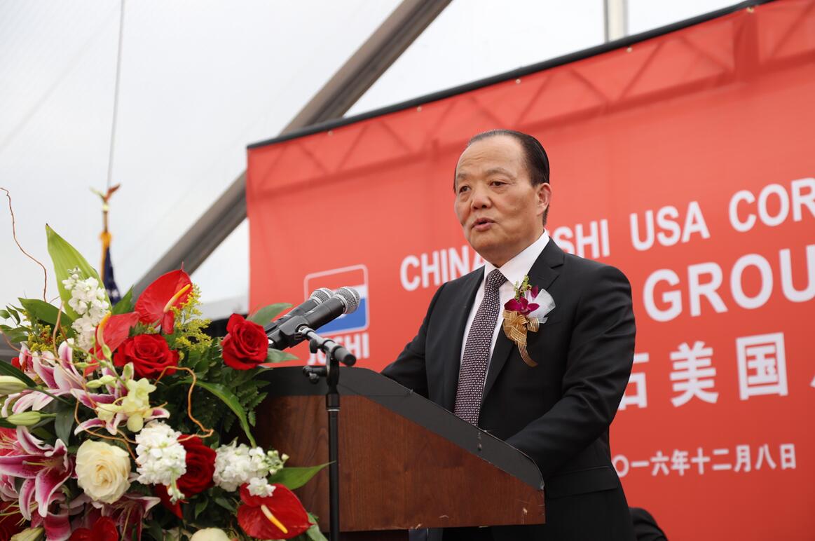 博天堂(918.com)官网-918博天堂,让你更杰出