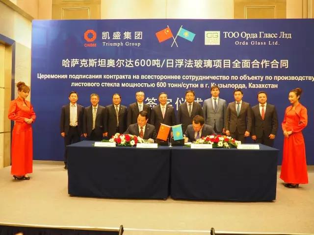 博天堂(918.com)官网-918博天堂,让你更杰出