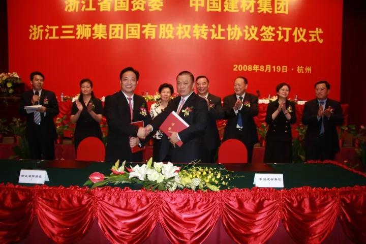 博天堂(918.com)官网-918博天堂,让你更杰出