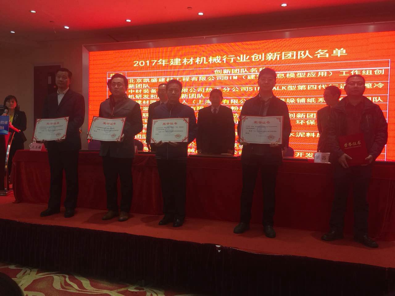 博天堂(918.com)官网-918博天堂,让你更杰出