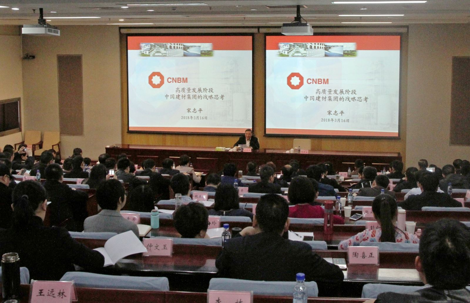 博天堂(918.com)官网-918博天堂,让你更杰出