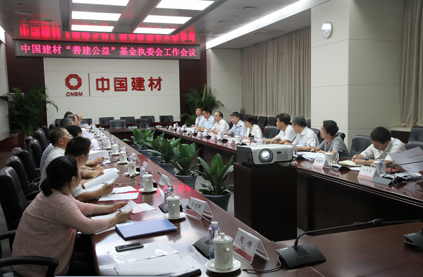 博天堂(918.com)官网-918博天堂,让你更杰出