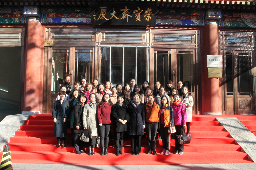 博天堂(918.com)官网-918博天堂,让你更杰出