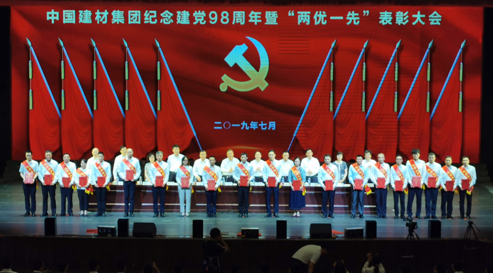 博天堂(918.com)官网-918博天堂,让你更杰出