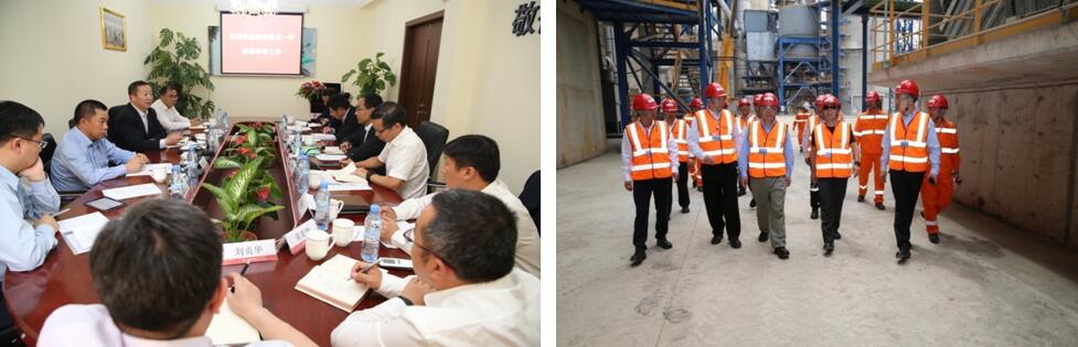 博天堂(918.com)官网-918博天堂,让你更杰出