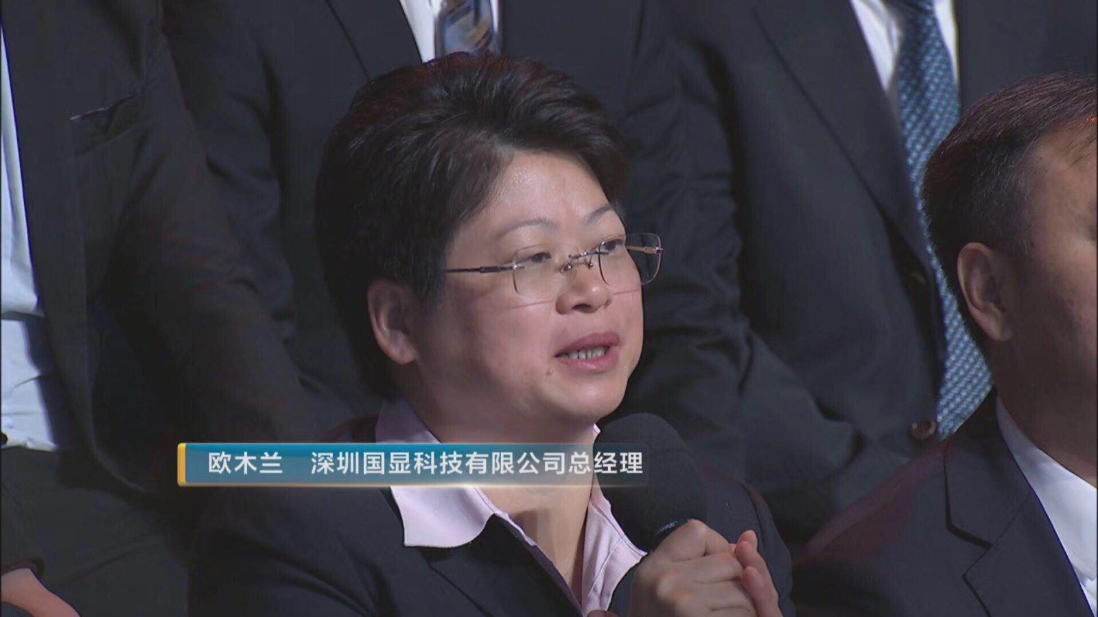 博天堂(918.com)官网-918博天堂,让你更杰出