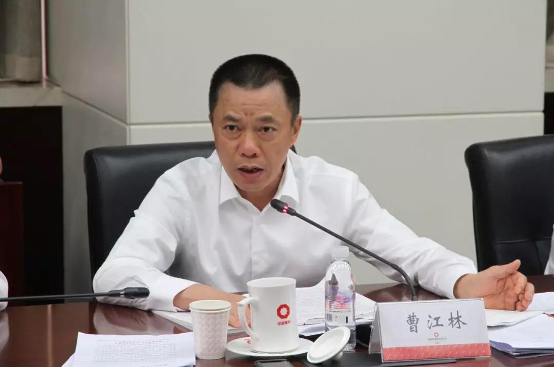 博天堂(918.com)官网-918博天堂,让你更杰出