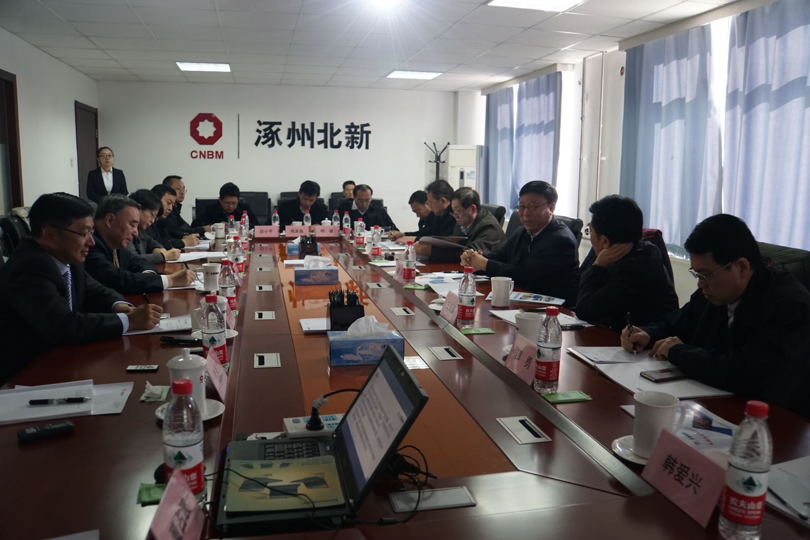 博天堂(918.com)官网-918博天堂,让你更杰出