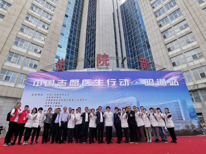 博天堂(918.com)官网-918博天堂,让你更杰出