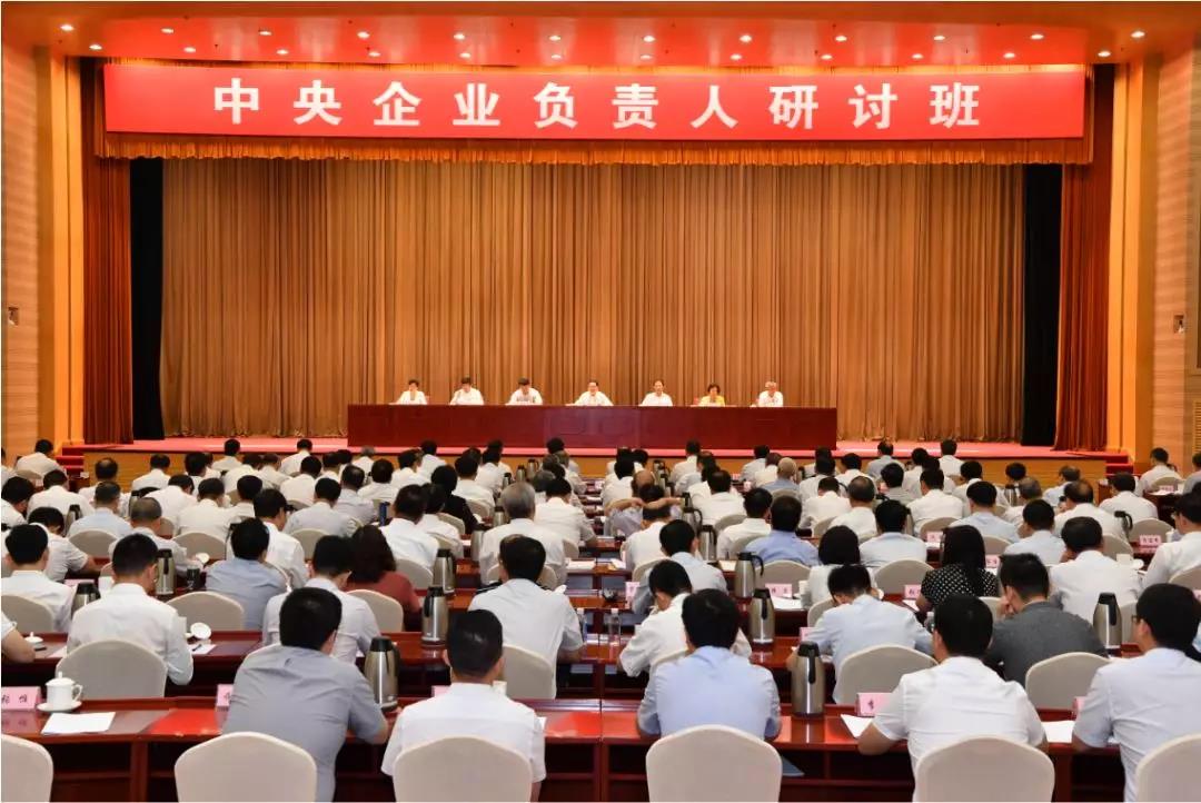 博天堂(918.com)官网-918博天堂,让你更杰出