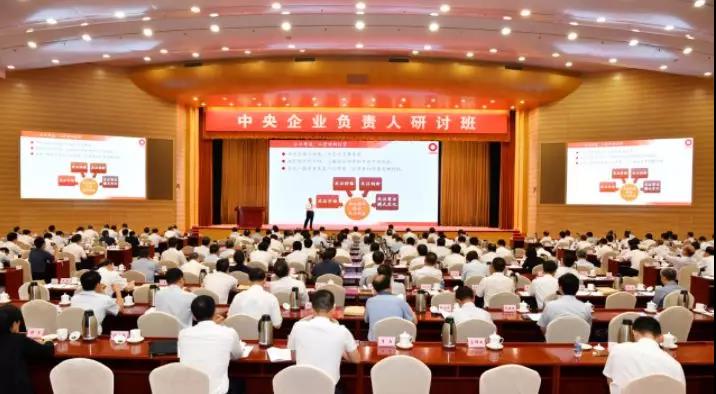 博天堂(918.com)官网-918博天堂,让你更杰出