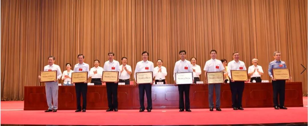 博天堂(918.com)官网-918博天堂,让你更杰出