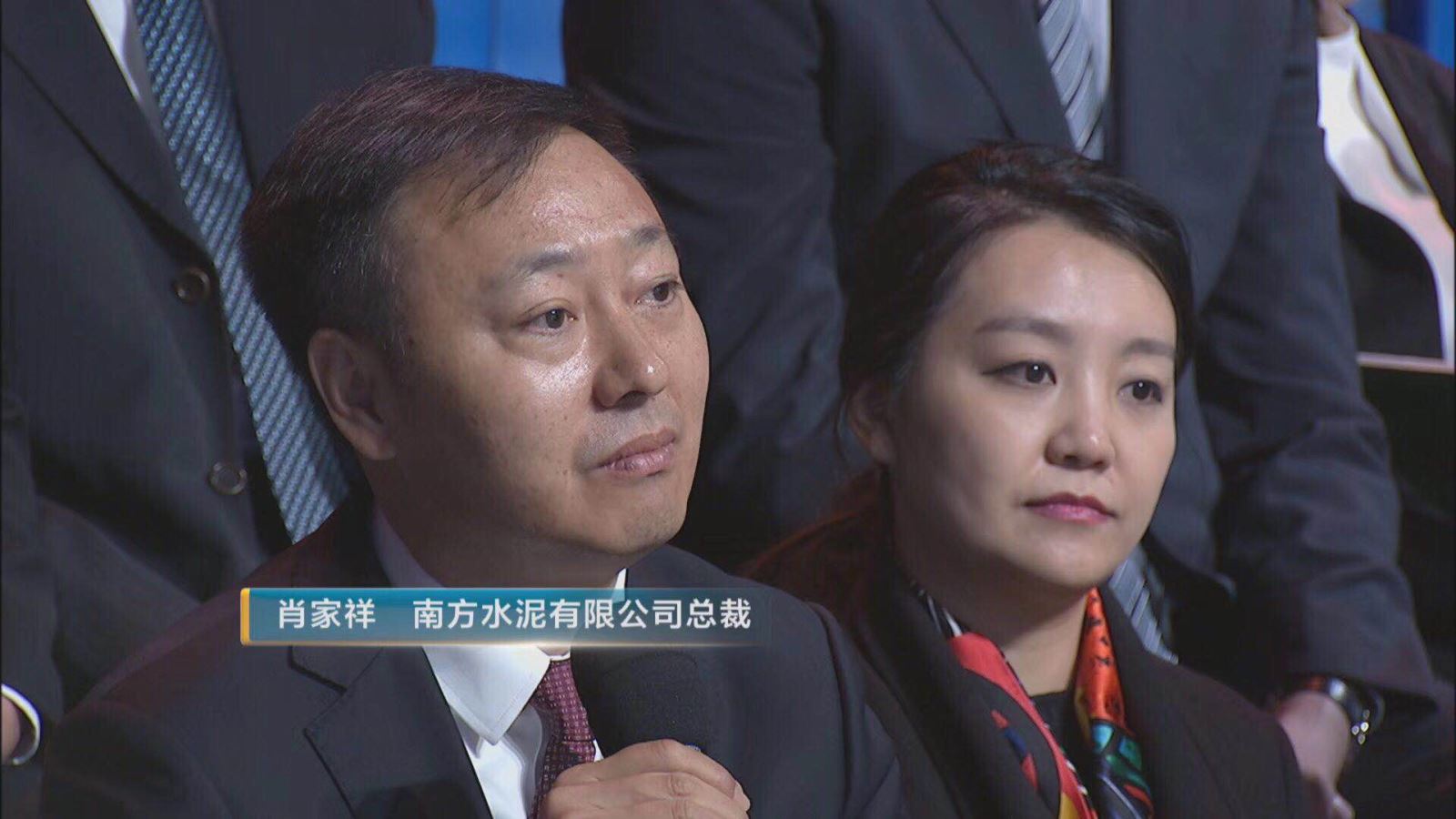 博天堂(918.com)官网-918博天堂,让你更杰出