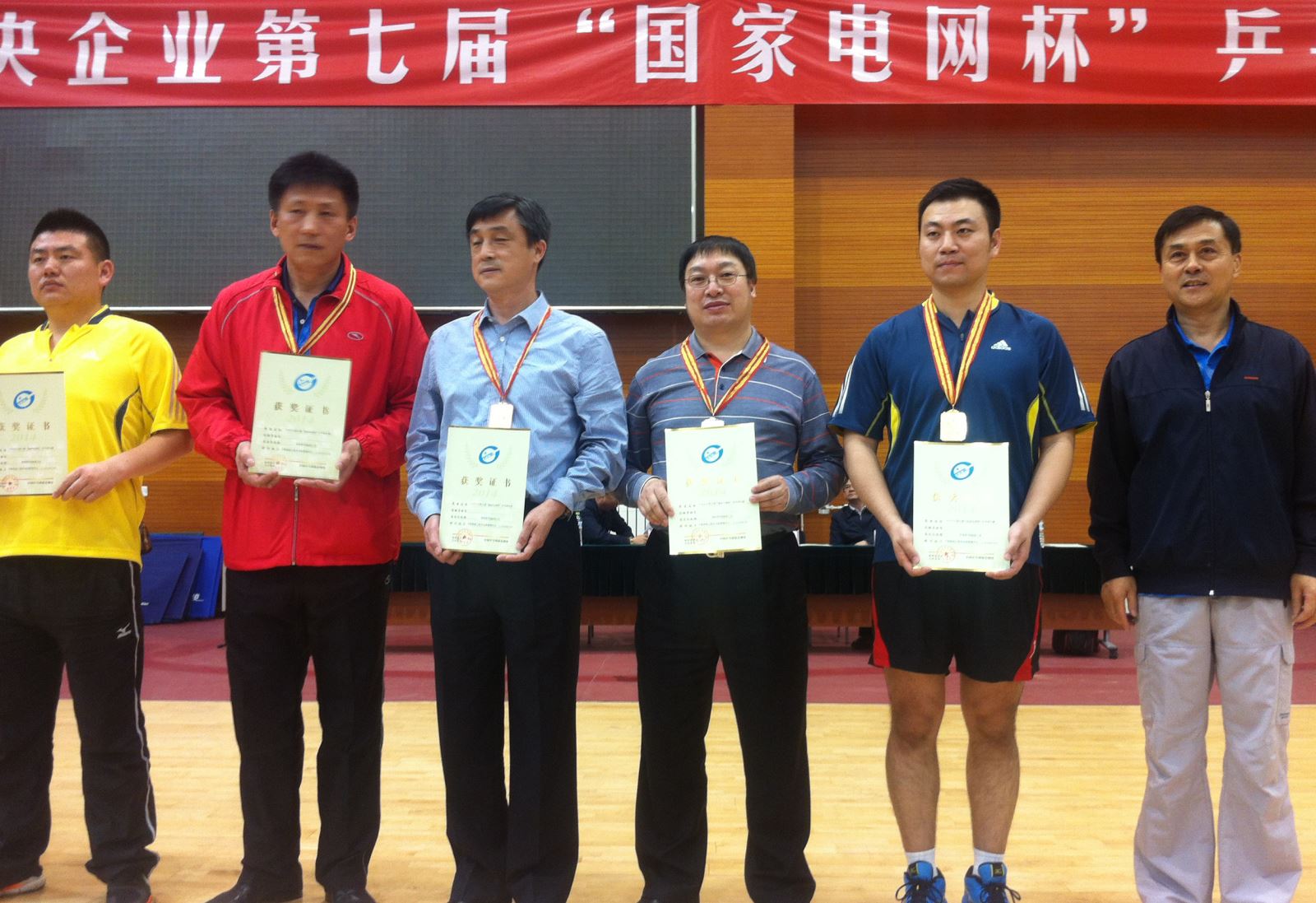 博天堂(918.com)官网-918博天堂,让你更杰出